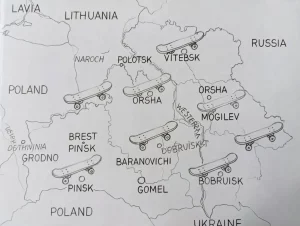 Лучшие места для катания на скейтборде в городах Беларуси