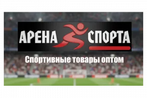 Спортивные товары оптом за безналичный Расчет РБ - Арена спорта